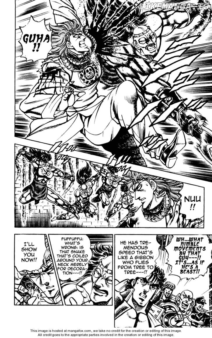 Sakigake!! Otokojuku chapter 265 - page 13