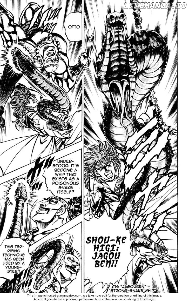 Sakigake!! Otokojuku chapter 265 - page 14