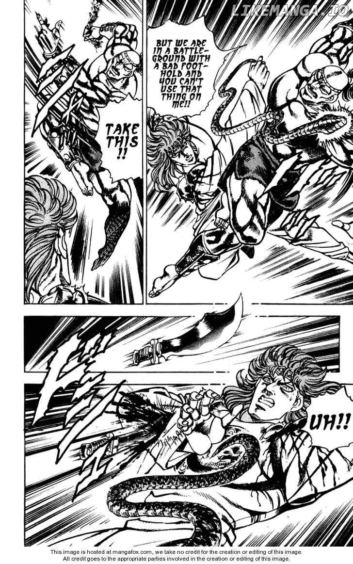 Sakigake!! Otokojuku chapter 265 - page 15