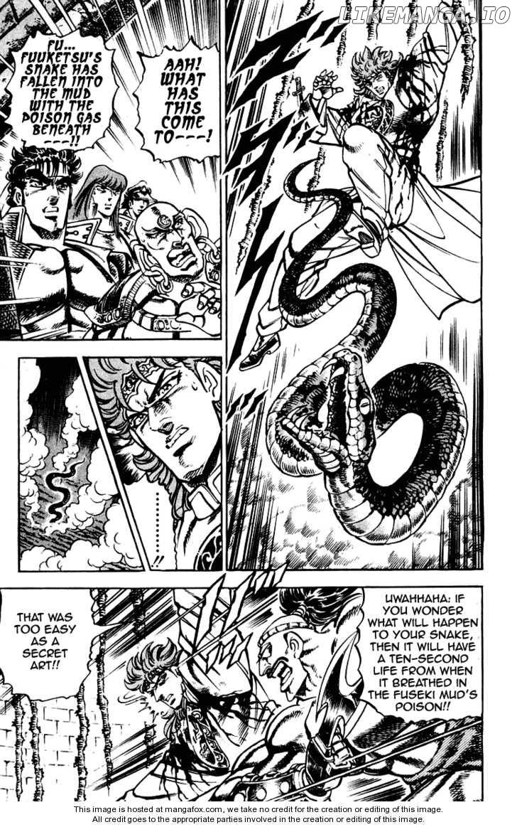 Sakigake!! Otokojuku chapter 265 - page 16