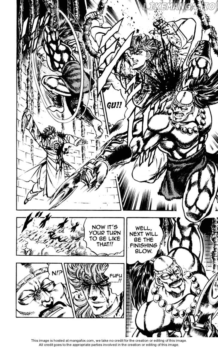 Sakigake!! Otokojuku chapter 265 - page 17