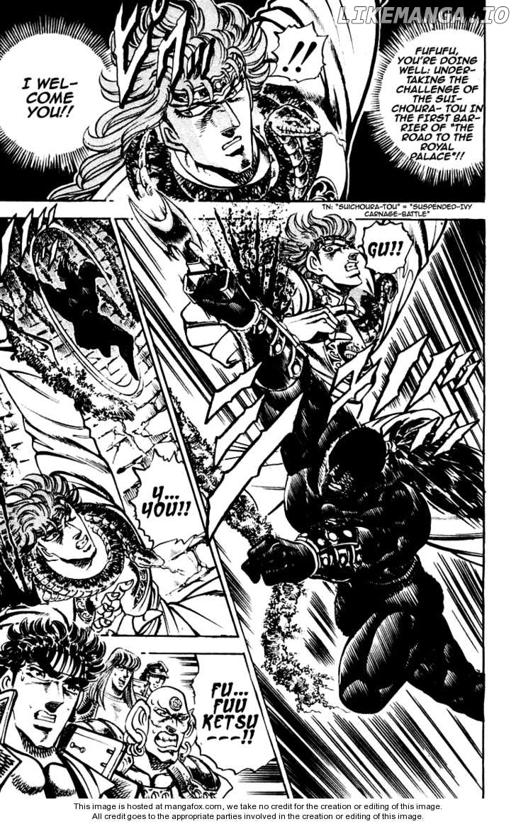 Sakigake!! Otokojuku chapter 265 - page 10