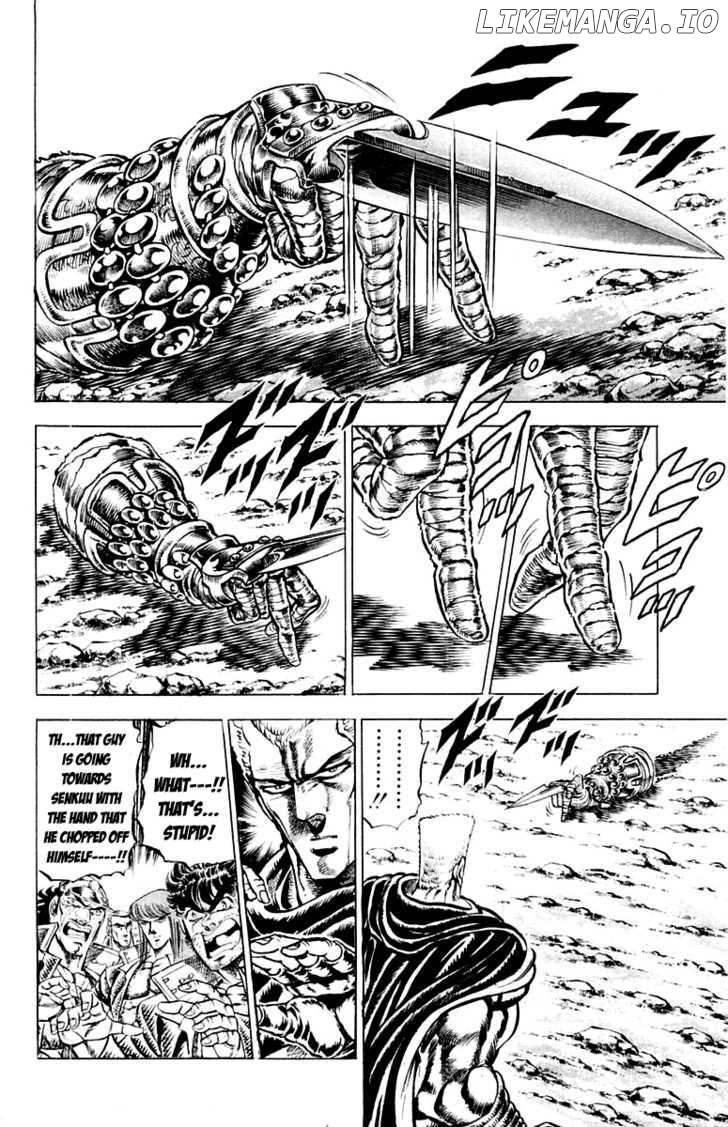 Sakigake!! Otokojuku chapter 152 - page 11