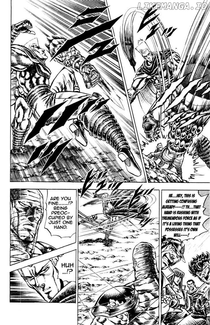 Sakigake!! Otokojuku chapter 152 - page 13