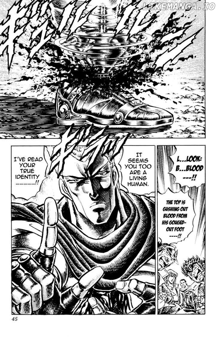Sakigake!! Otokojuku chapter 152 - page 20