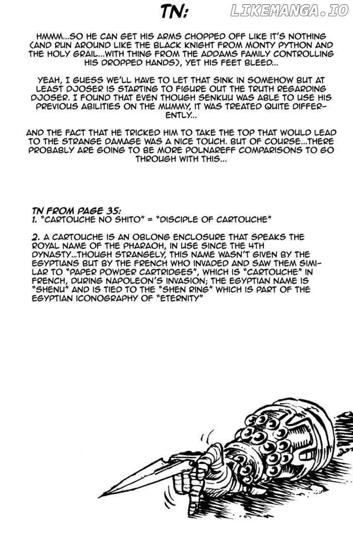 Sakigake!! Otokojuku chapter 152 - page 21