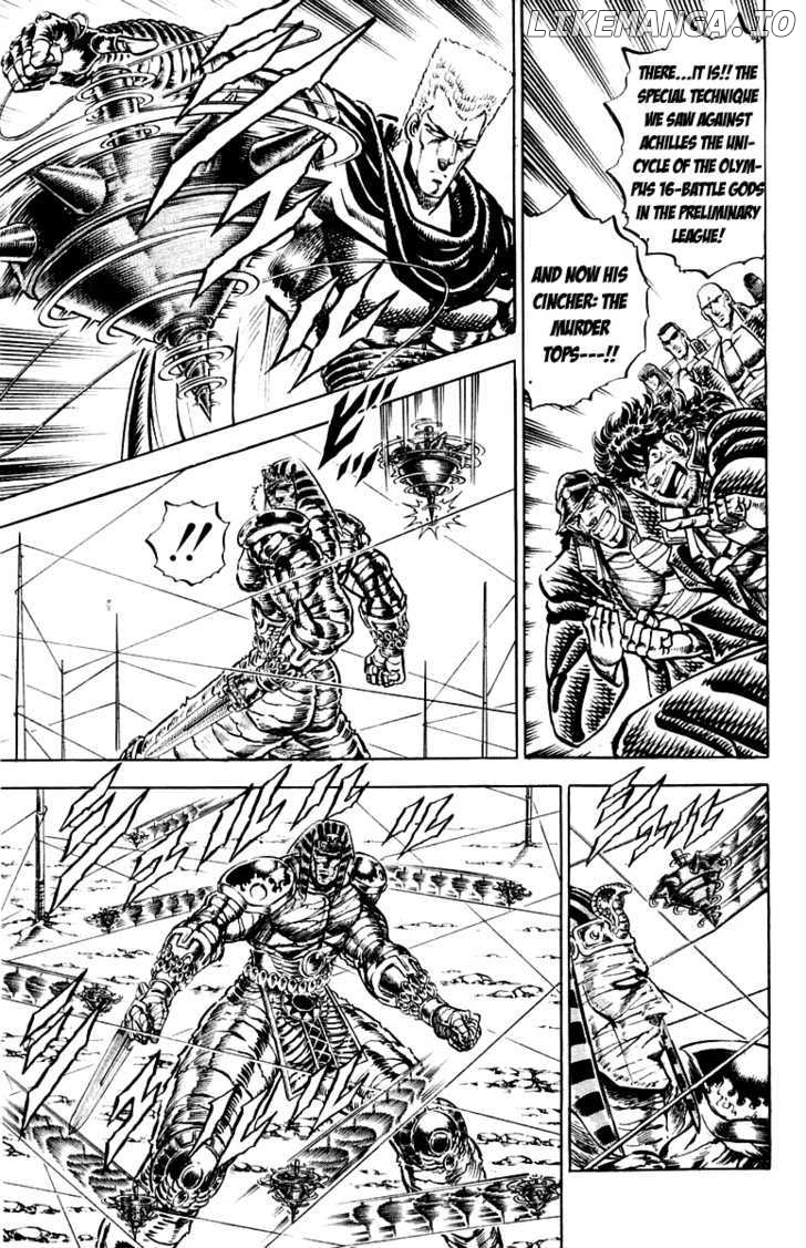Sakigake!! Otokojuku chapter 152 - page 6
