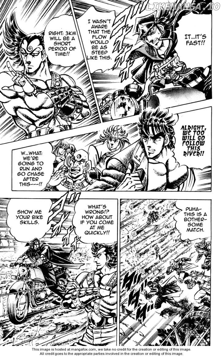 Sakigake!! Otokojuku chapter 268 - page 11