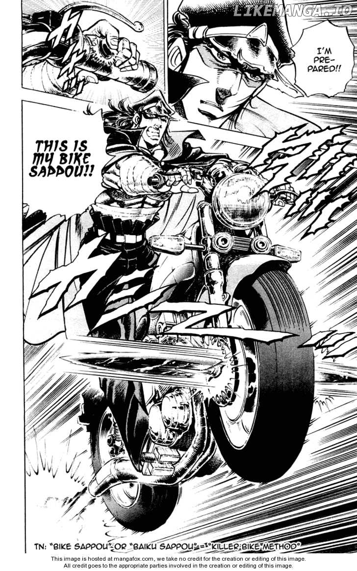 Sakigake!! Otokojuku chapter 268 - page 12