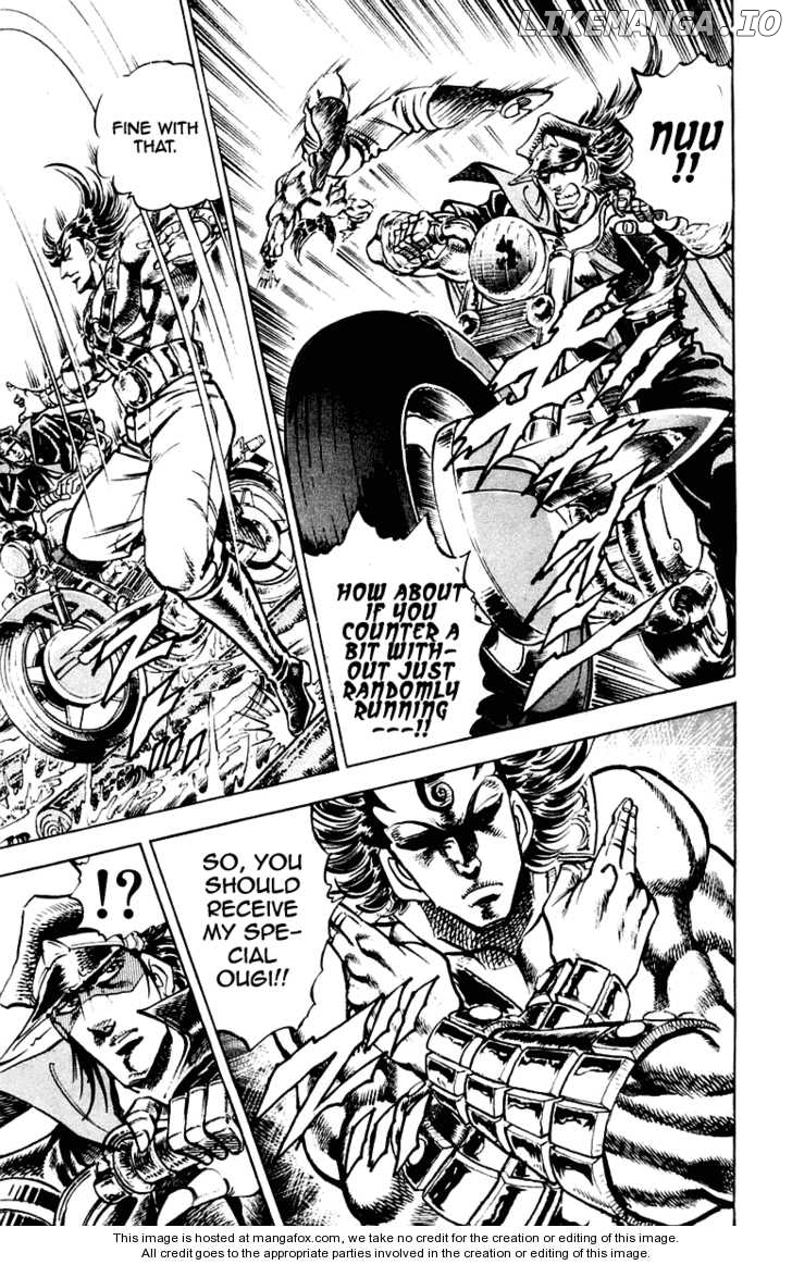 Sakigake!! Otokojuku chapter 268 - page 15