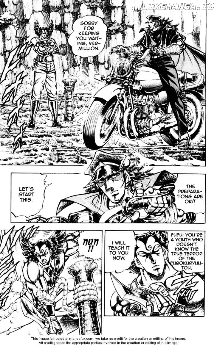 Sakigake!! Otokojuku chapter 268 - page 9