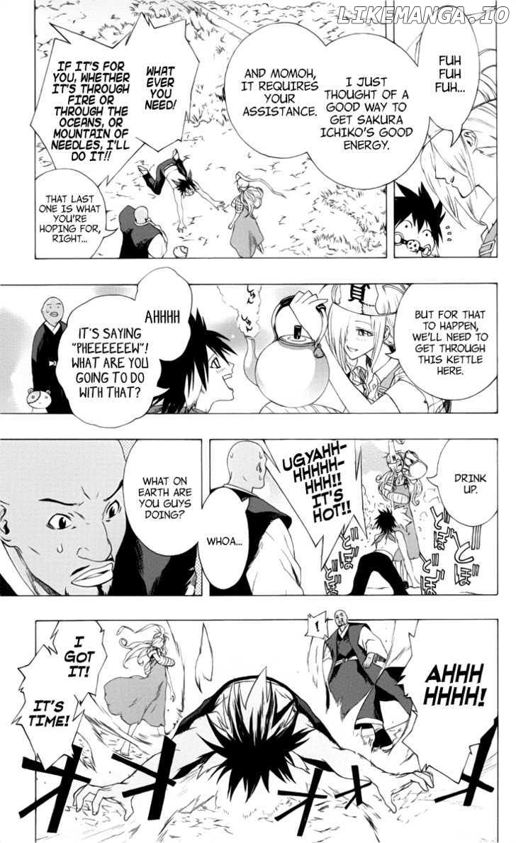 Binbougami Ga! chapter 4 - page 13