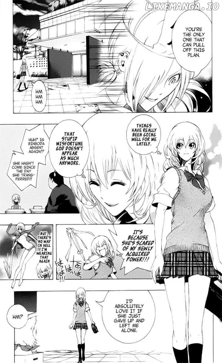 Binbougami Ga! chapter 4 - page 17