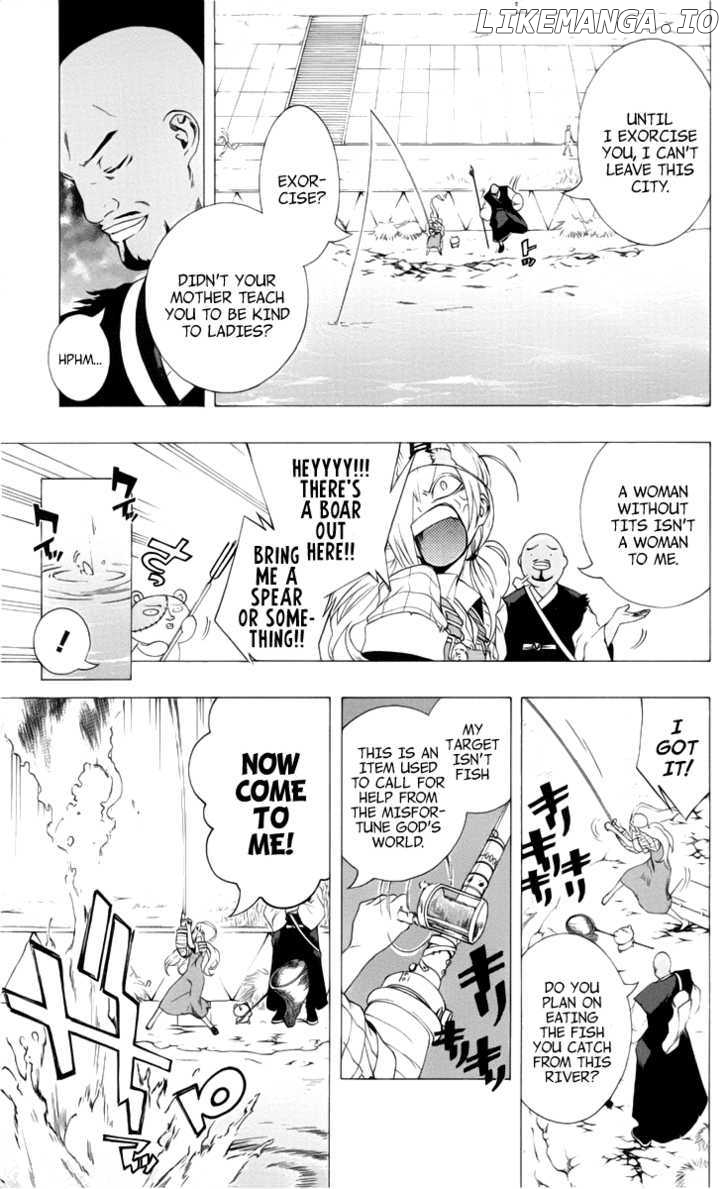 Binbougami Ga! chapter 4 - page 9