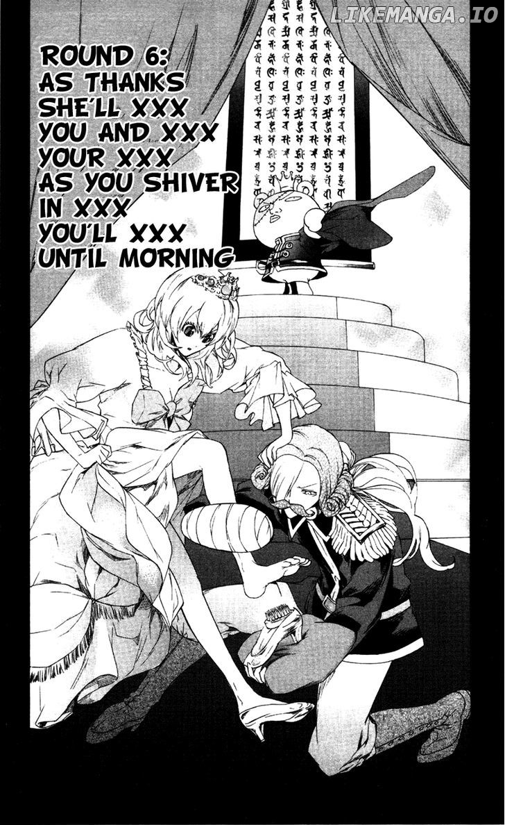 Binbougami Ga! chapter 6 - page 3