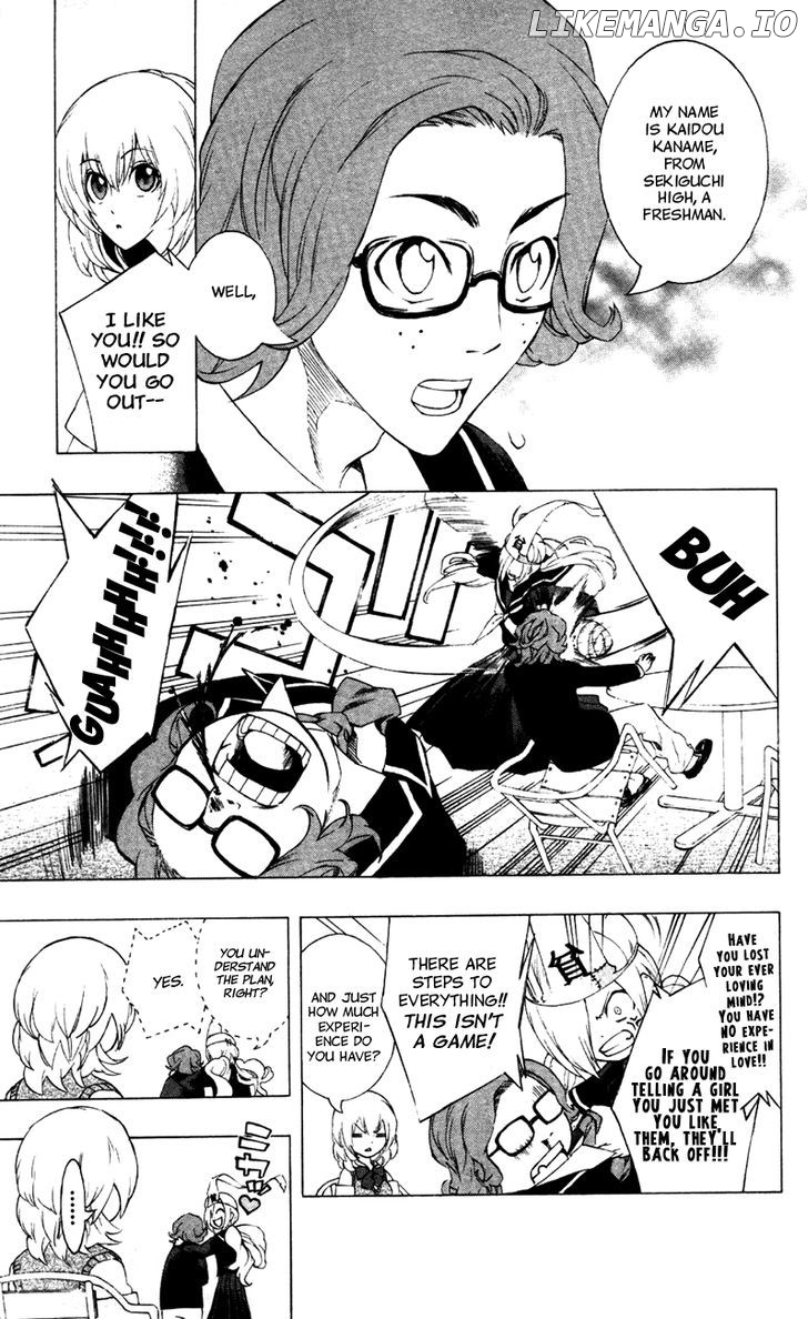 Binbougami Ga! chapter 6 - page 7