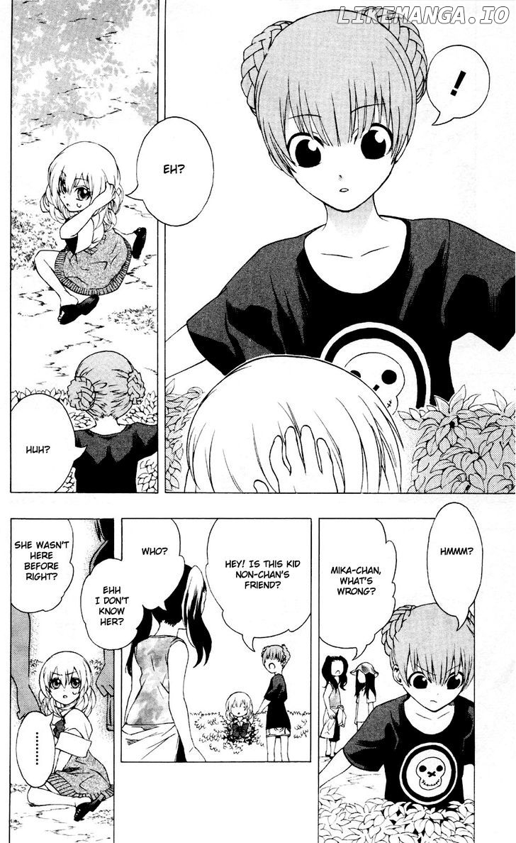 Binbougami Ga! chapter 7 - page 17