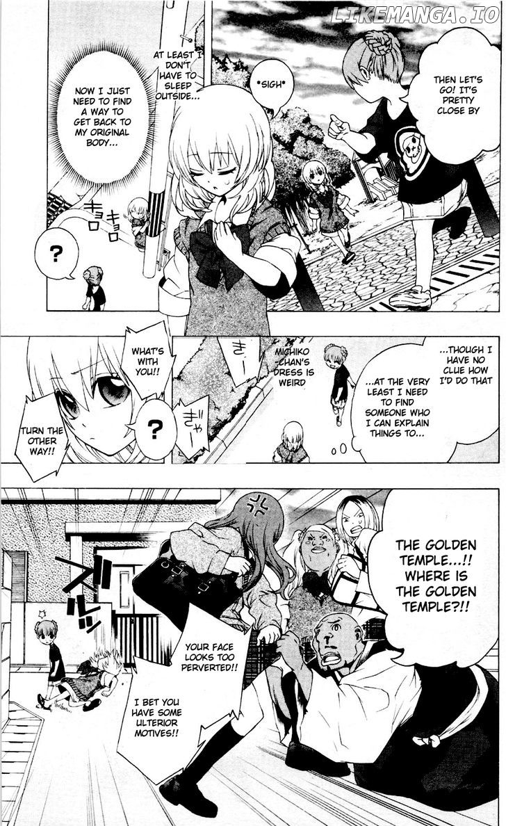 Binbougami Ga! chapter 7 - page 22
