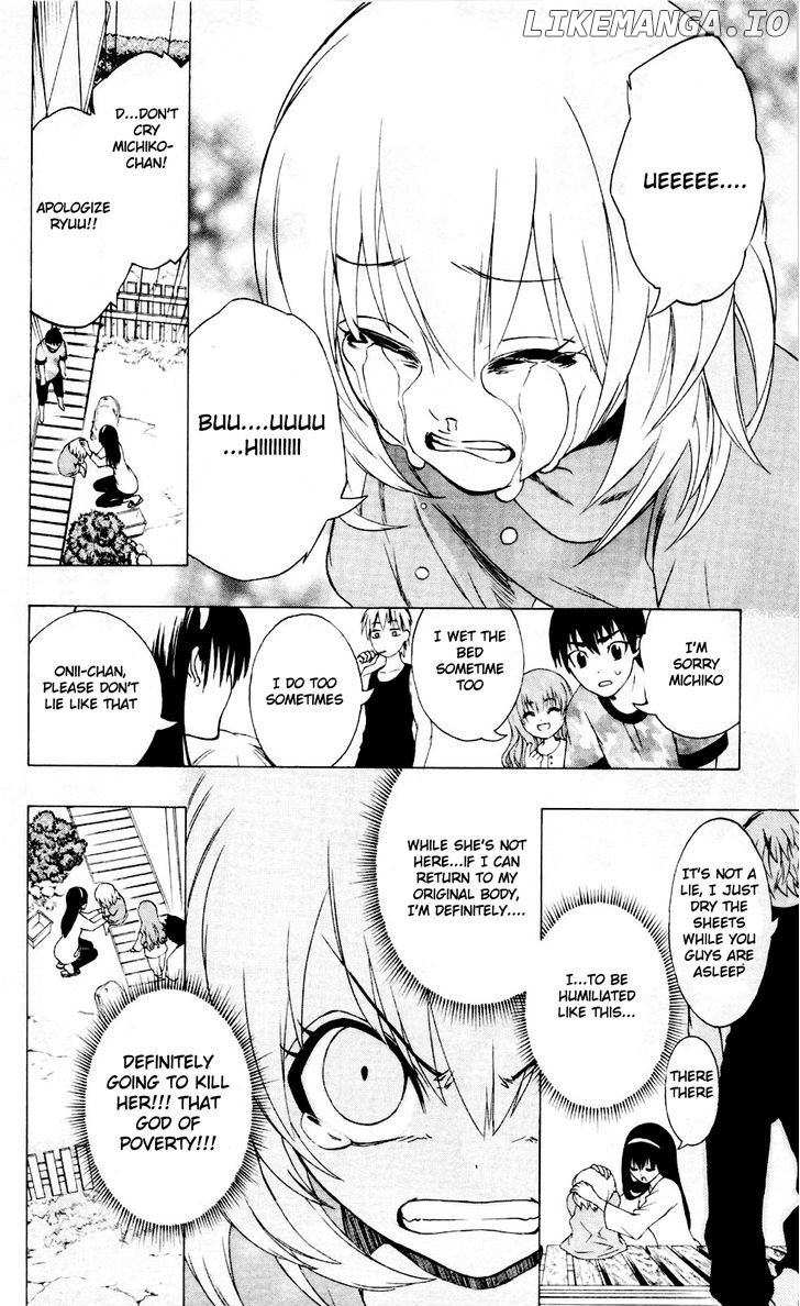 Binbougami Ga! chapter 7 - page 47