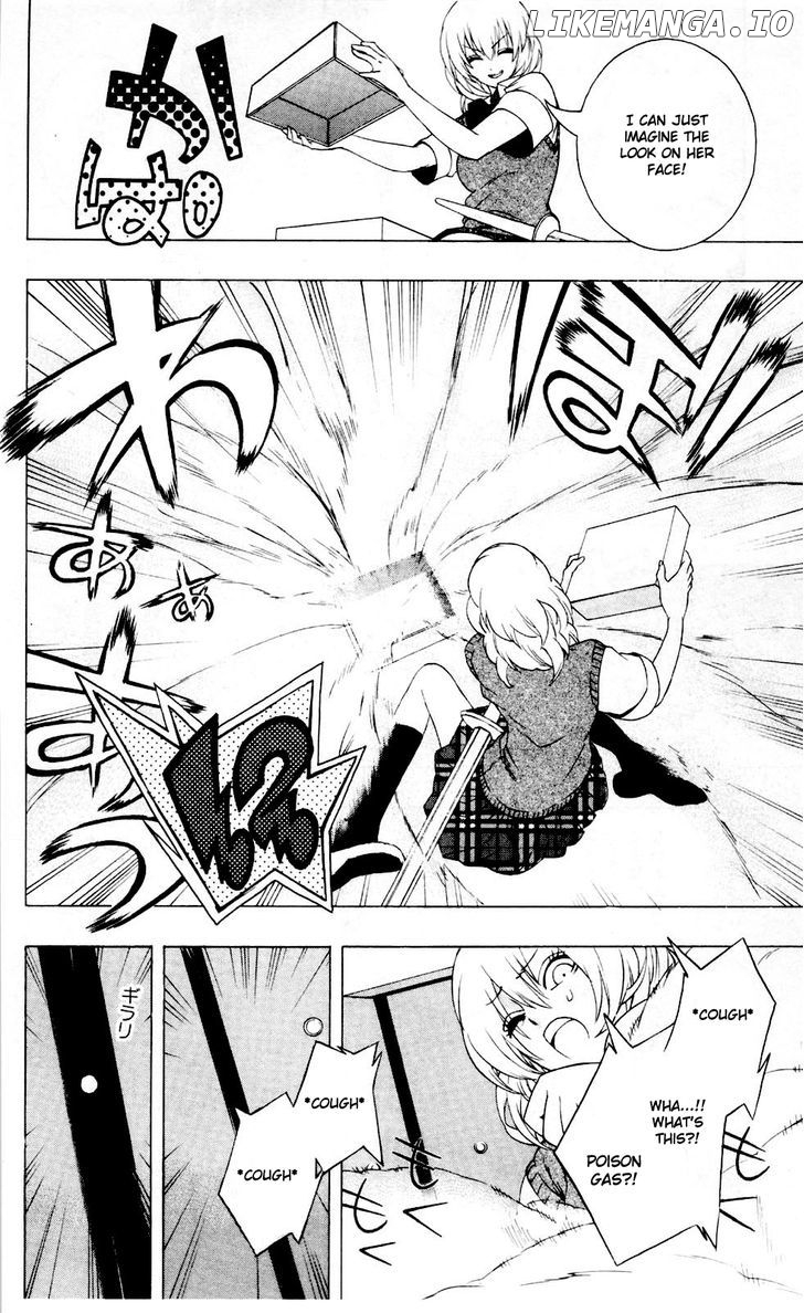 Binbougami Ga! chapter 7 - page 7