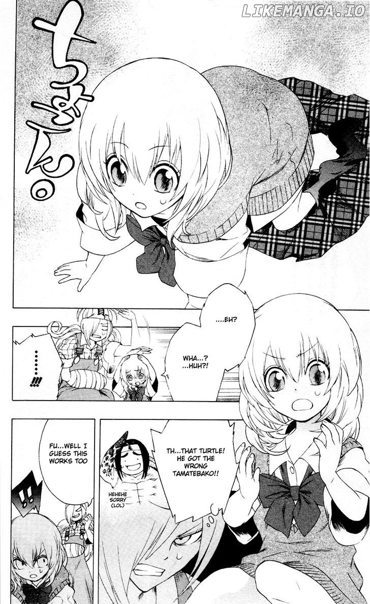 Binbougami Ga! chapter 7 - page 9