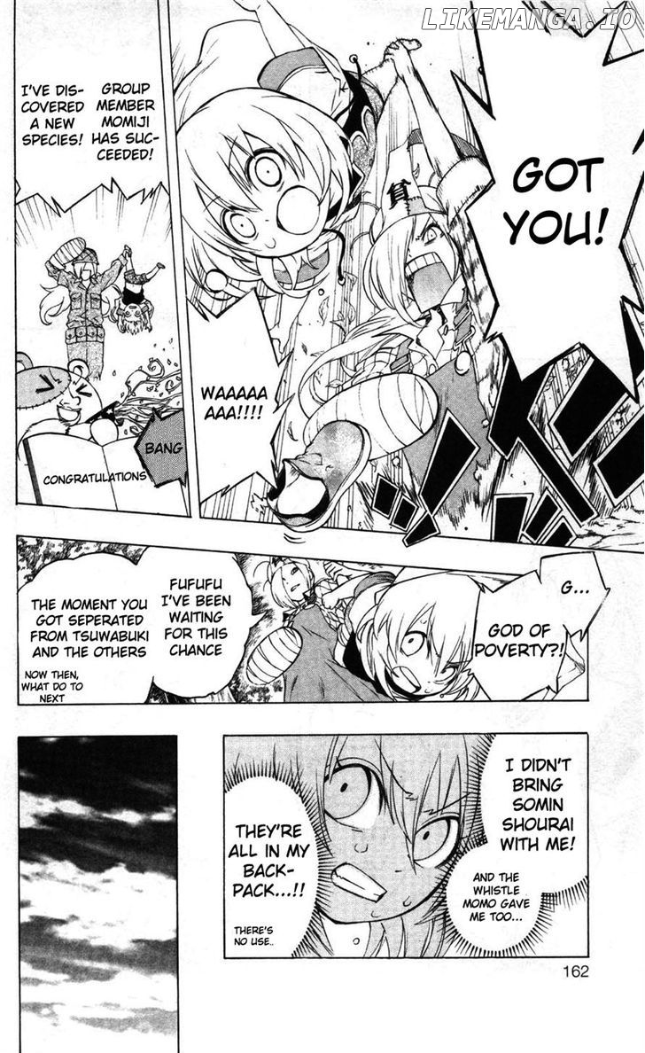 Binbougami Ga! chapter 8 - page 11