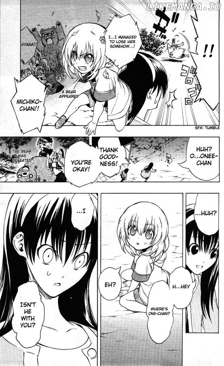 Binbougami Ga! chapter 8 - page 16