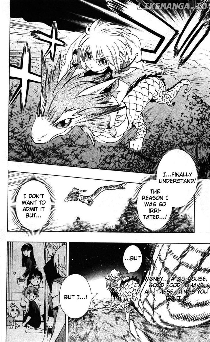 Binbougami Ga! chapter 8 - page 25