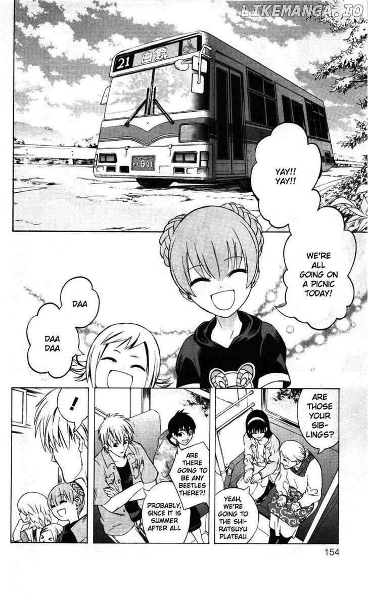 Binbougami Ga! chapter 8 - page 3