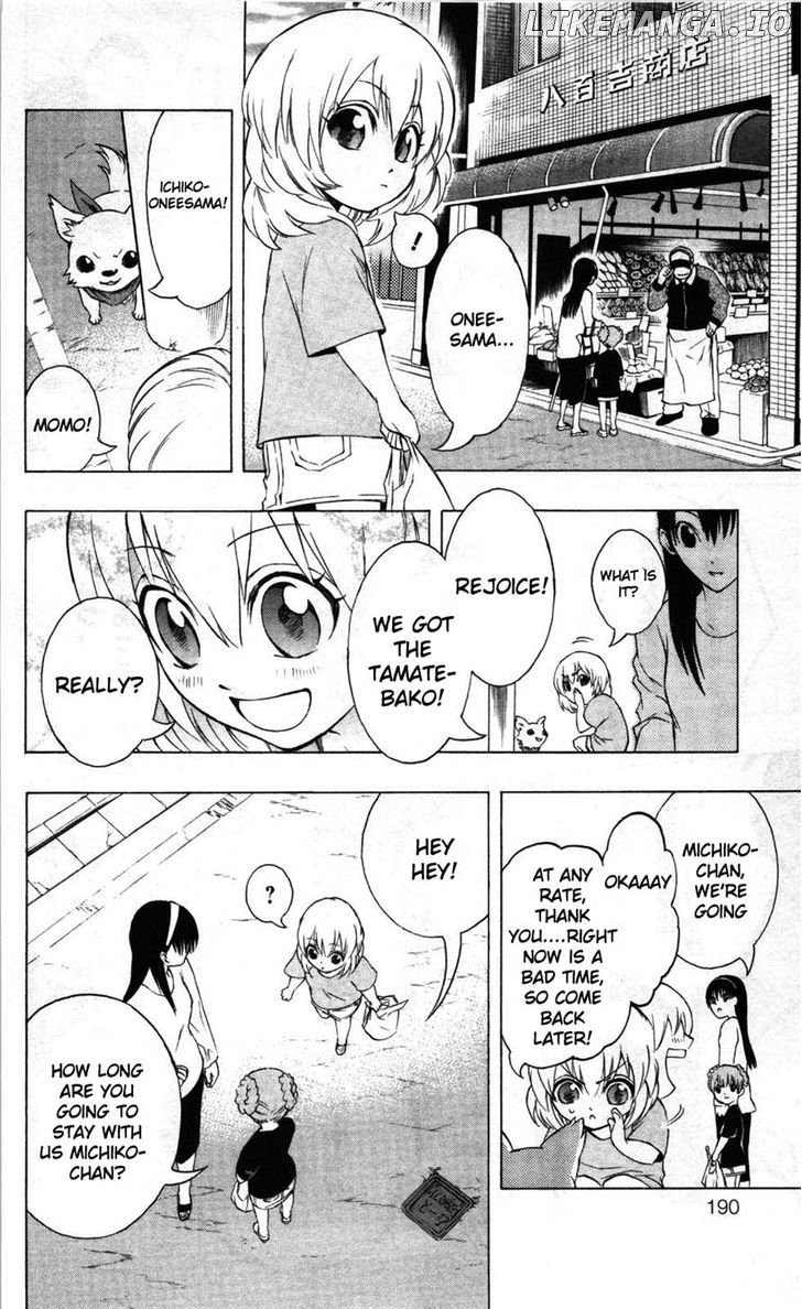 Binbougami Ga! chapter 8 - page 39