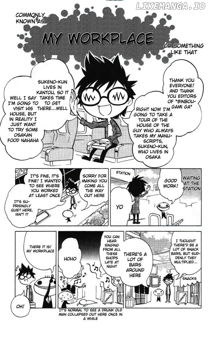 Binbougami Ga! chapter 8 - page 54
