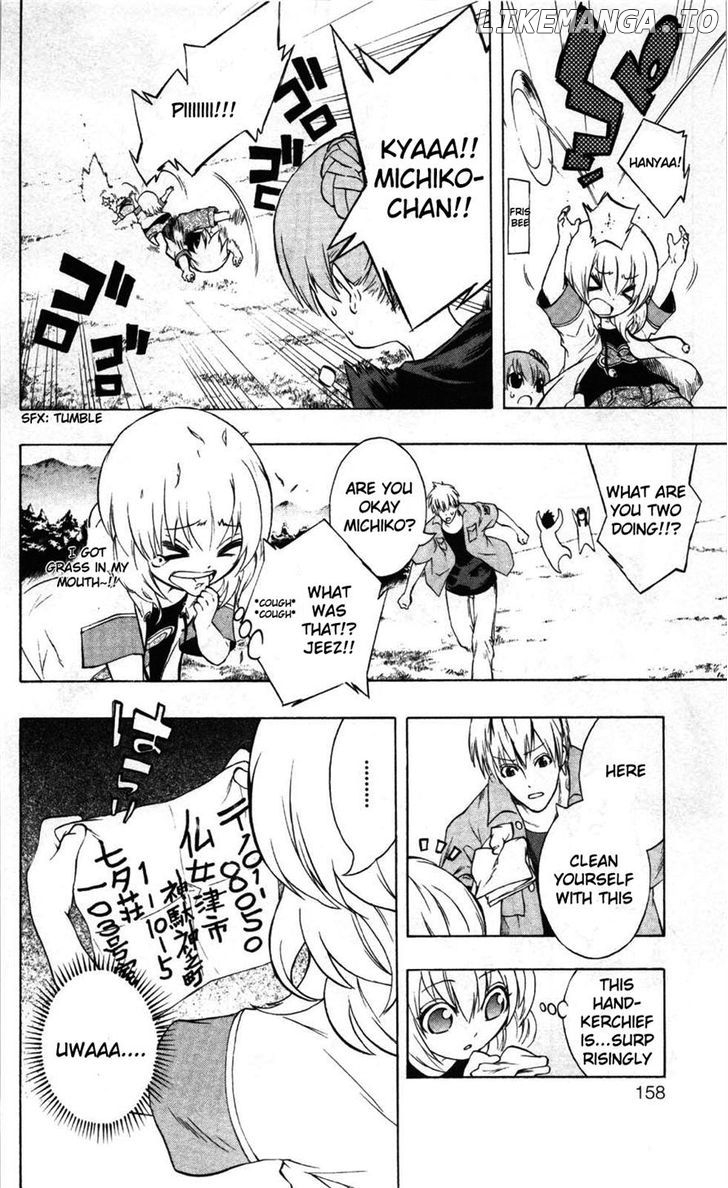 Binbougami Ga! chapter 8 - page 7