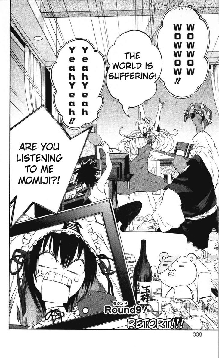 Binbougami Ga! chapter 9 - page 10