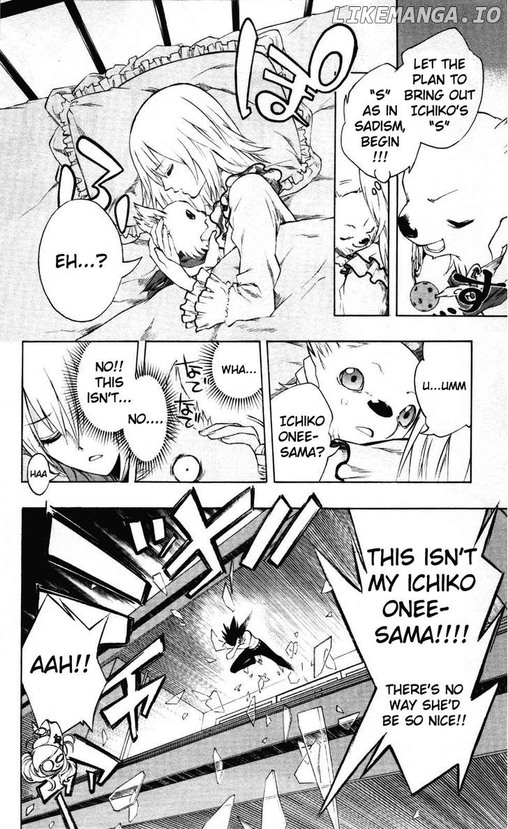 Binbougami Ga! chapter 9 - page 16