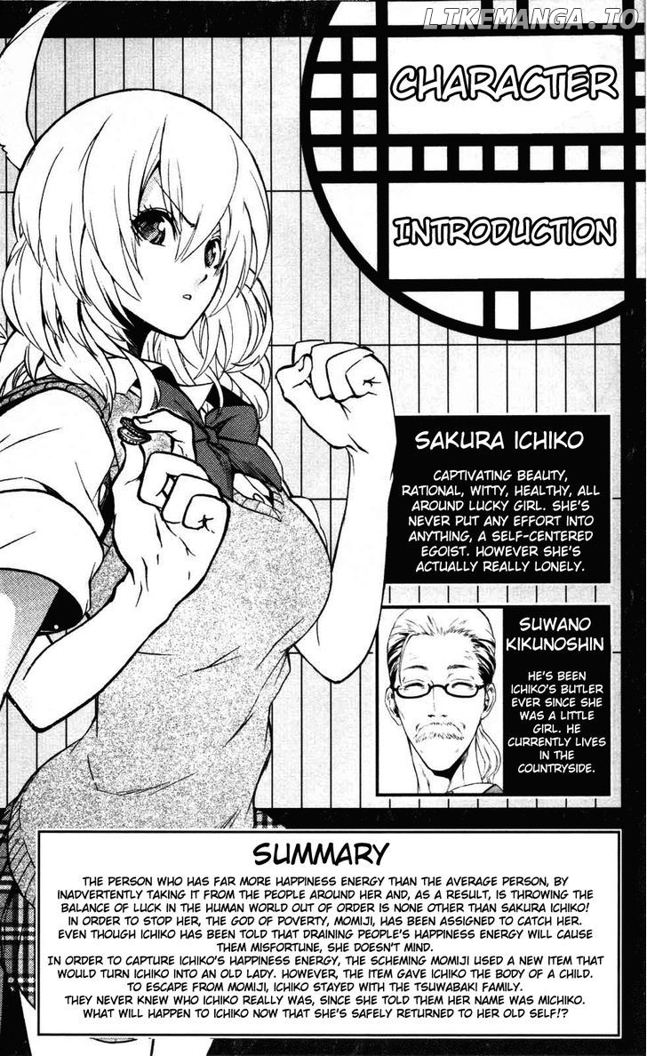 Binbougami Ga! chapter 9 - page 6