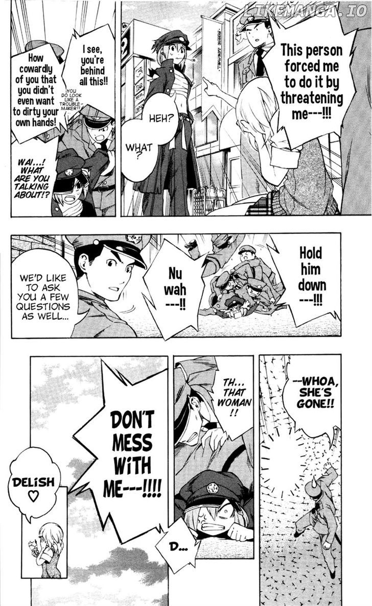 Binbougami Ga! chapter 10 - page 7