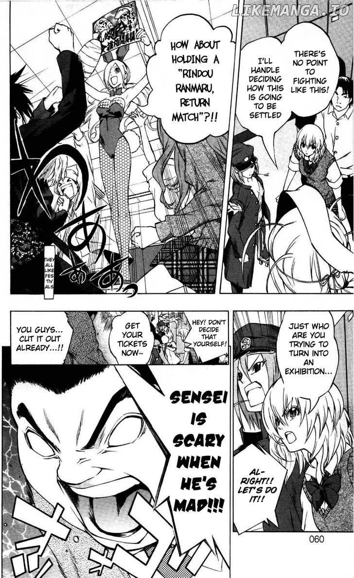 Binbougami Ga! chapter 11 - page 7