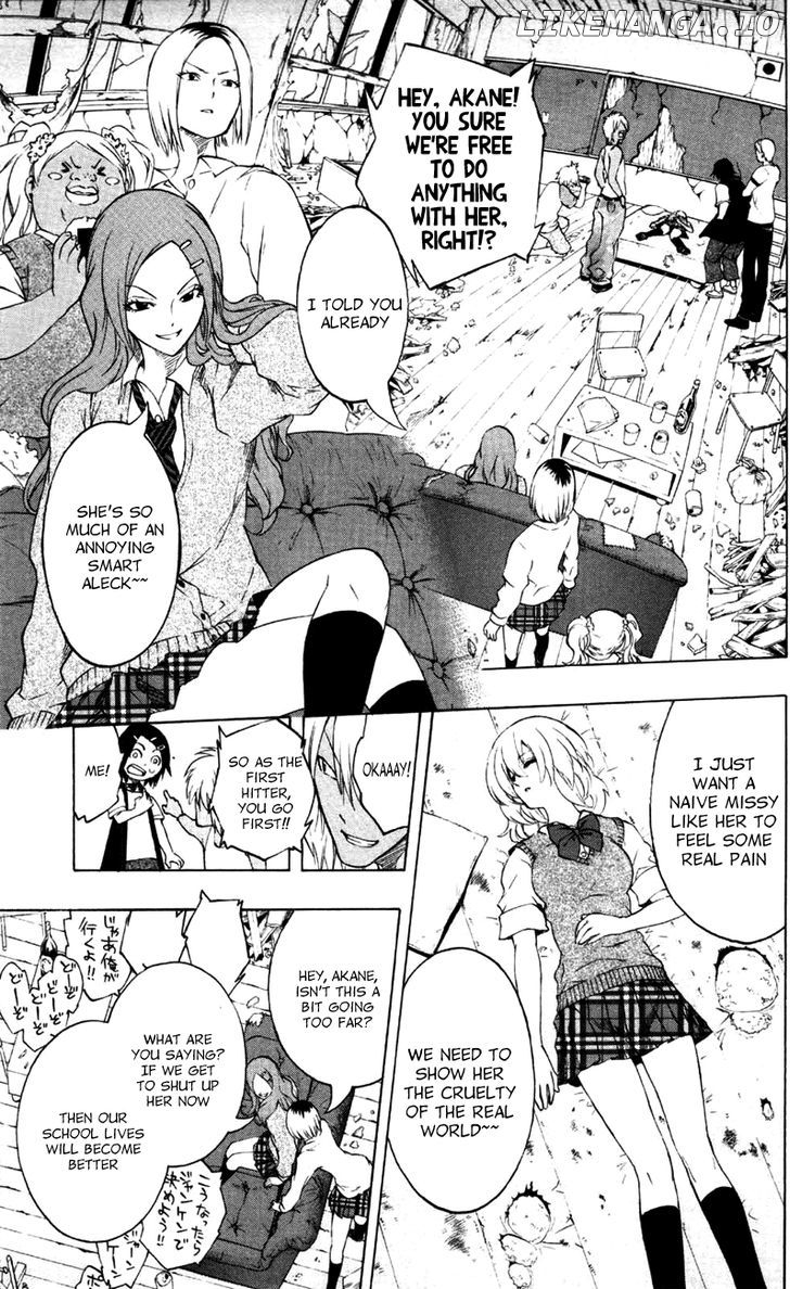Binbougami Ga! chapter 12 - page 27