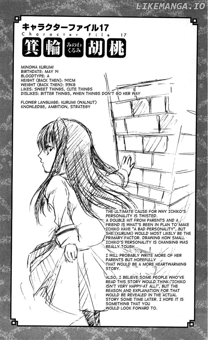 Binbougami Ga! chapter 12 - page 48