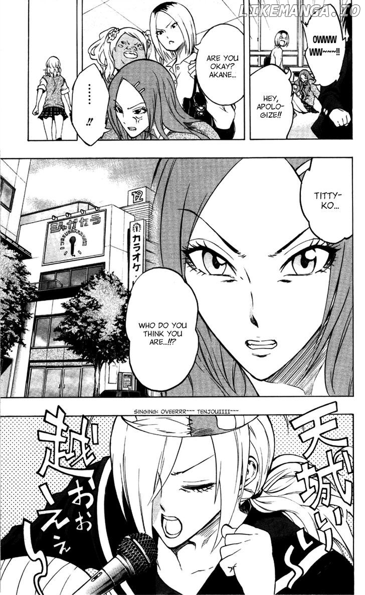 Binbougami Ga! chapter 12 - page 9
