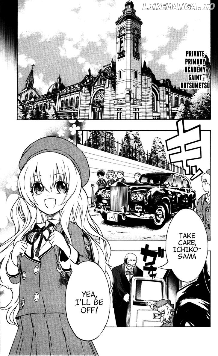 Binbougami Ga! chapter 13 - page 21