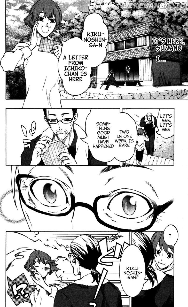Binbougami Ga! chapter 13 - page 52