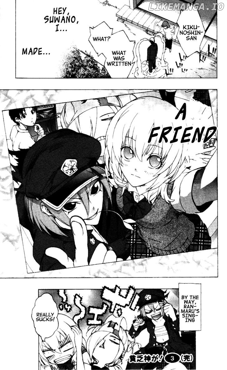 Binbougami Ga! chapter 13 - page 53