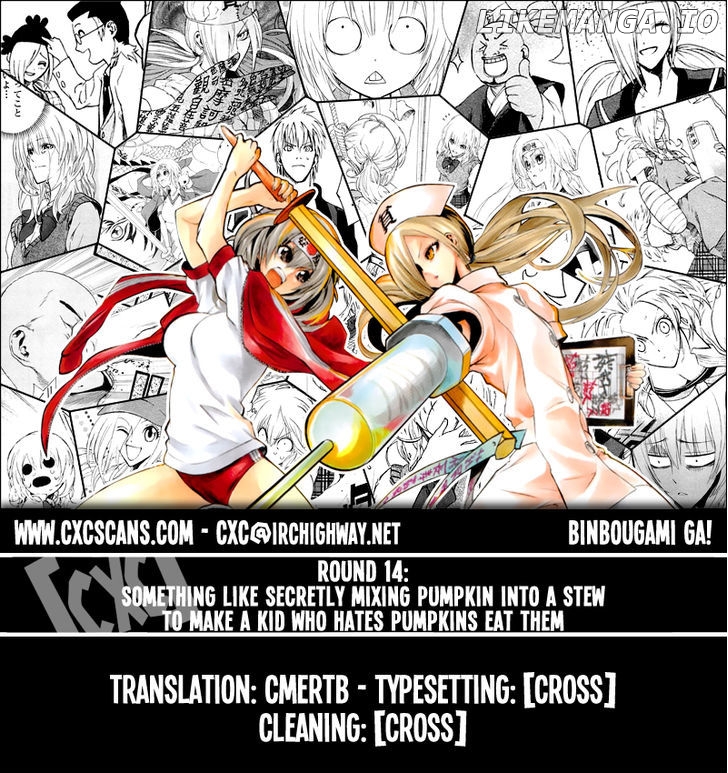 Binbougami Ga! chapter 14 - page 1