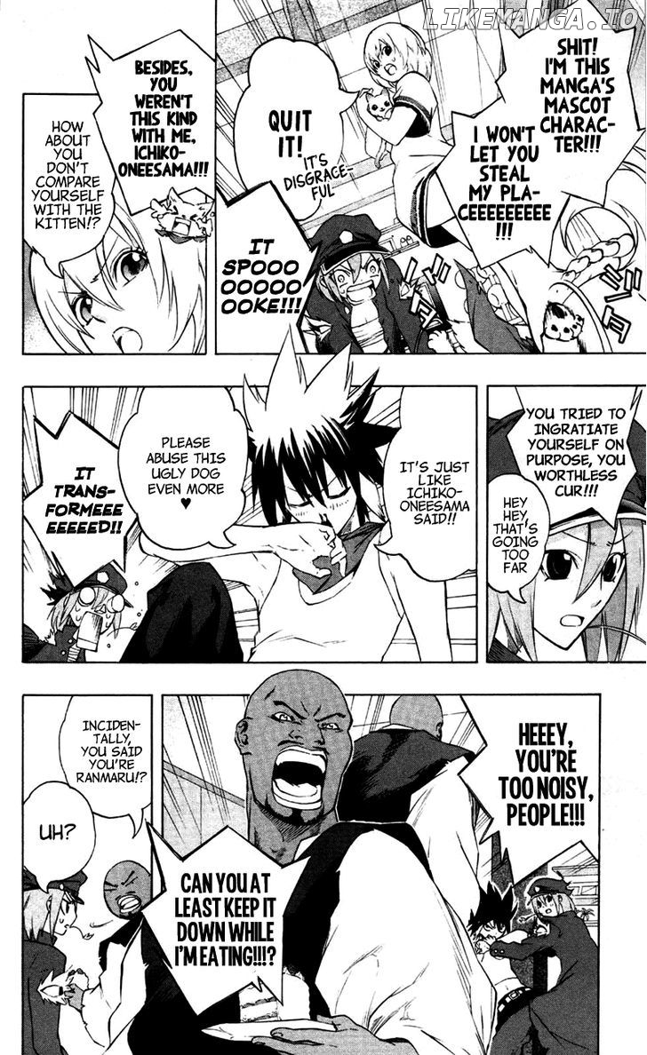Binbougami Ga! chapter 14 - page 17