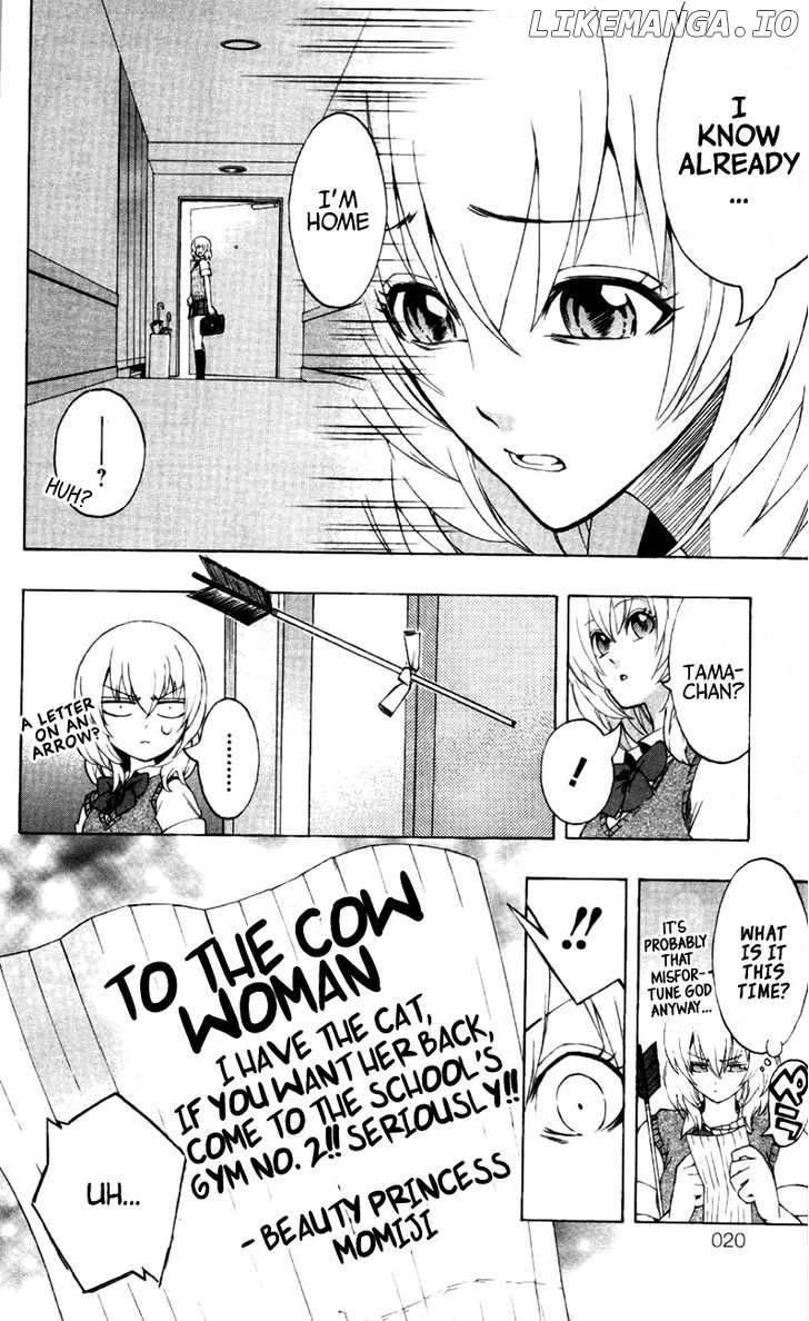 Binbougami Ga! chapter 14 - page 25