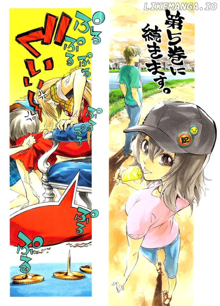 Binbougami Ga! chapter 14 - page 4