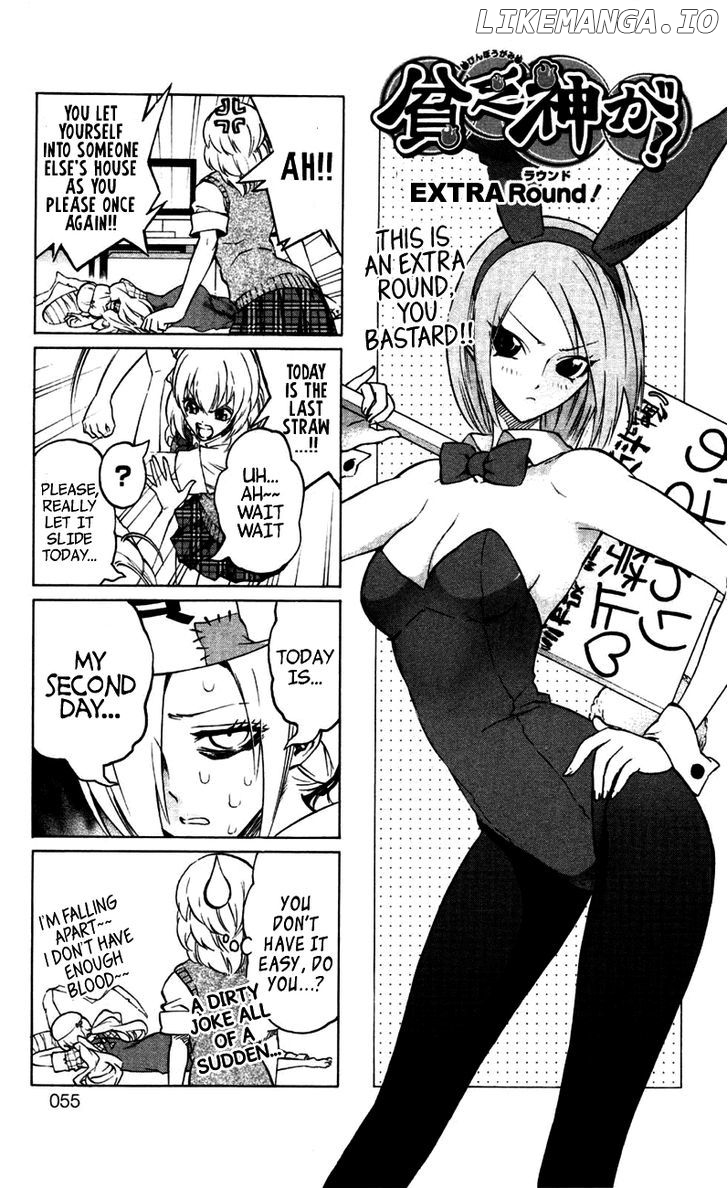 Binbougami Ga! chapter 14 - page 60