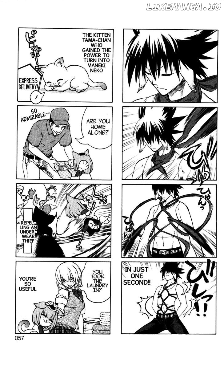 Binbougami Ga! chapter 14 - page 62