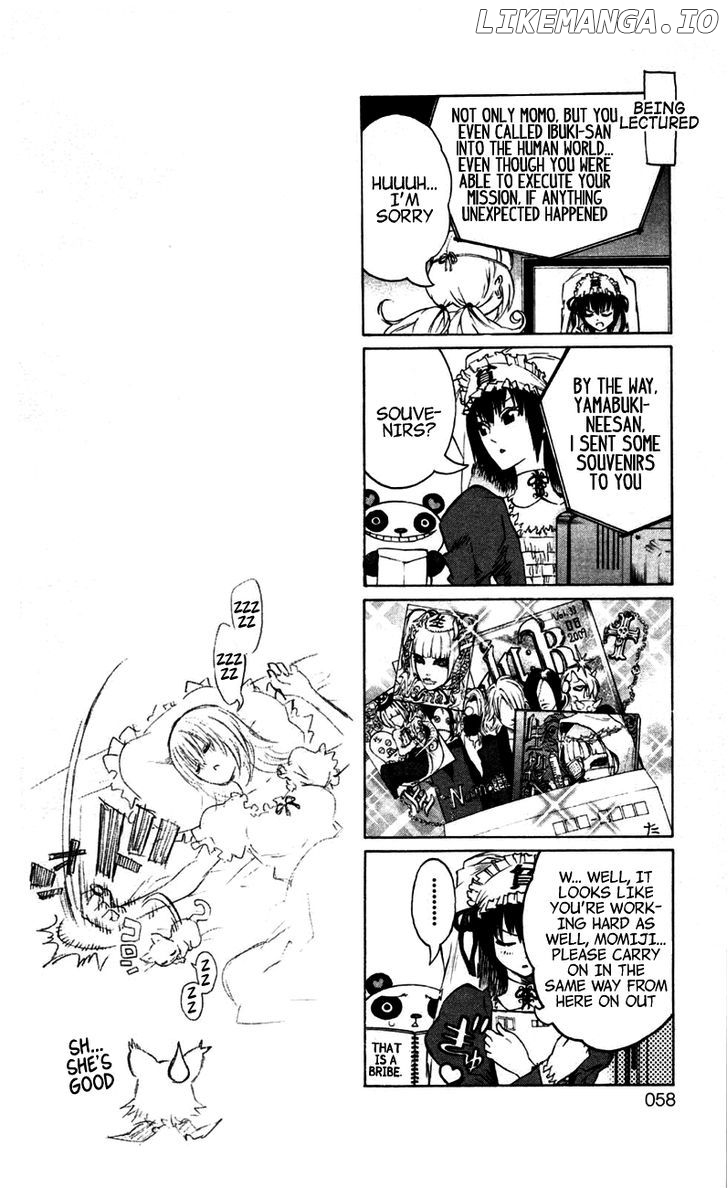 Binbougami Ga! chapter 14 - page 63